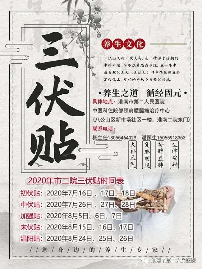 酷酷酷