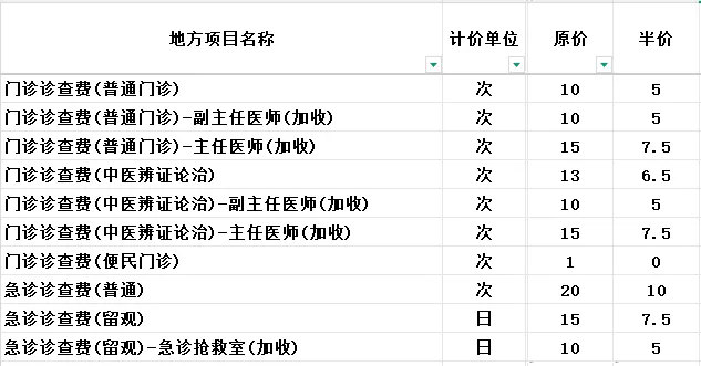 640.webp (2)