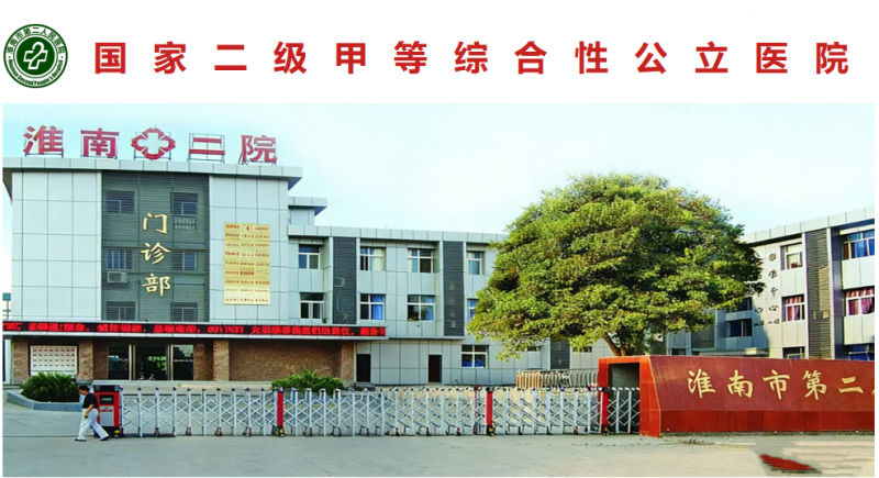 微信图片_20260304104138_221_85